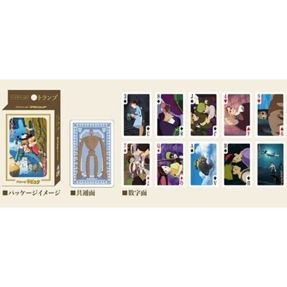 Studio Ghibli Castle in the Sky Cards Deck Cute Anime Kawaii Gift Game